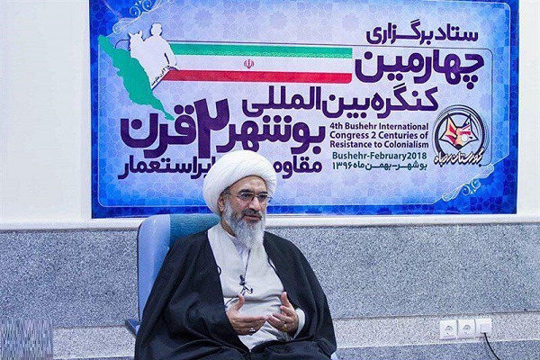 کنگره بوشهر دو قرن مقاومت ، در فضای ملی و بین‌المللی انعکاس و جلوه‌ با اهمیتی دارد