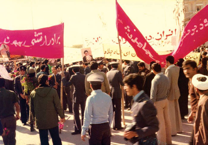 تظاهرات مردم استان بوشهر علیه رژیم شاهنشاهی