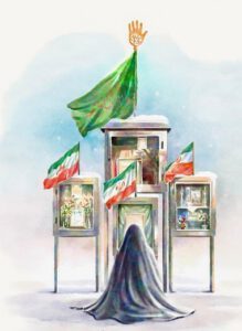 راهکارهای تقویت روحیه ایثار و شهادت در استان بوشهر